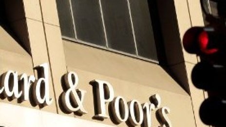 S&P: Вероятността от ново понижение на рейтинга на САЩ е поне 1:3