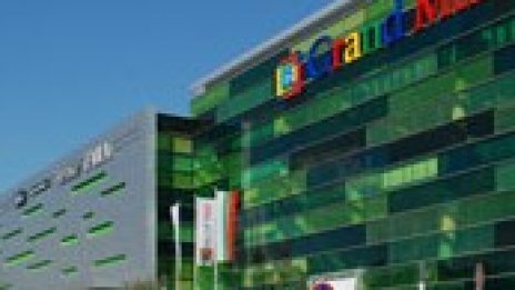 Grand Mall Varna със 72% заетост повече от година след откриването си