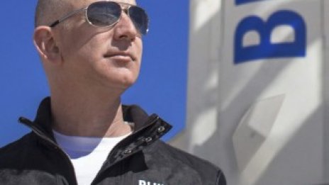 Blue Origin съди американското правителство заради лунния договор за SpaceX