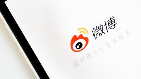 Пекин притежава дялове в местните дружества на ByteDance и Weibo