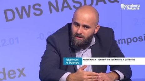 Има ли договорка между талибаните, Русия и Китай?