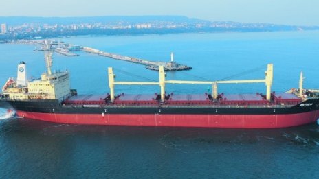 „Буллс“ отправя търгово предложение за „ИХ България“ при 1,9 лв.