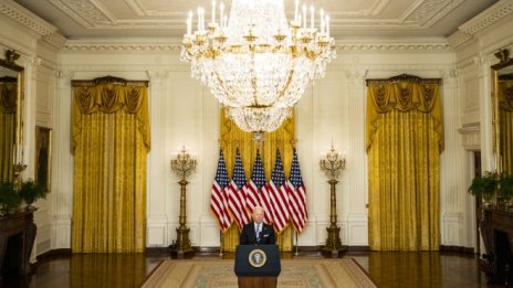 Кризата в Афганистан се дължи на 20 години американски грешки