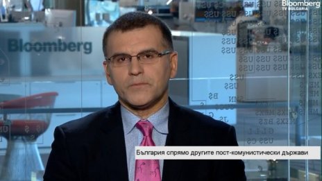 Симеон Дянков: Българският преход бе половинчат
