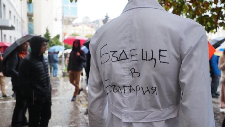 Кадър на деня за 7 октомври