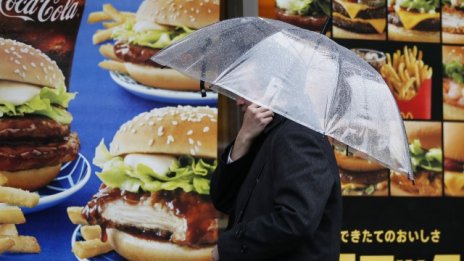 Клиент на McDonald’s в Япония може да спечели 18-каратов McNugget