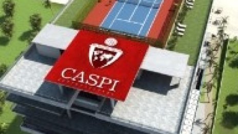 Продават най-големия апартамент в света за 50 млн. долара