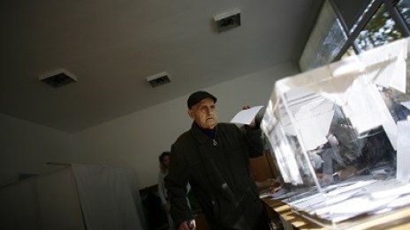 Печатницата на БНБ ще изработи бюлетините за изборите