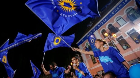 Управляващите в Грузия се радват на изборна победа