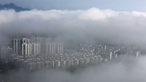 Централната банка на Китай предупреждава за ръстовете в сектора на имотите