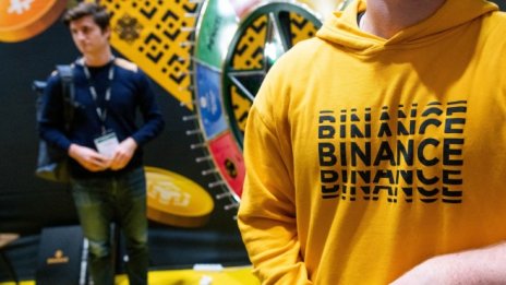 Нидерландската централна банка глоби Binance с 3,33 млн. евро