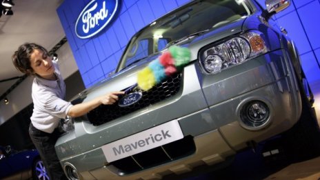Ford отнесе глоба от 17 милиона долара