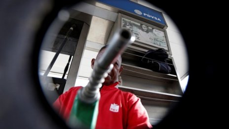 Промяна в правилата заплашва сектора на биогоривата в ЕС