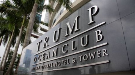 Собствениците на хотел Trump International в Панама искат да се отърват от Тръмп