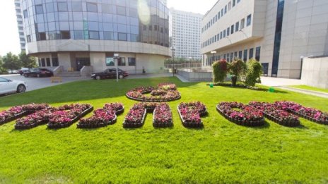 "Газпром" взе 1 млрд. евро заем от японски банки и JP Morgan