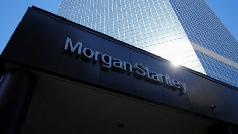 Morgan Stanley: 2018 г. може да бъде трудна за глобалните икономики