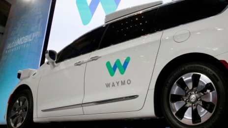Адвокатите на Uber са скрили важно писмо пред Waymo