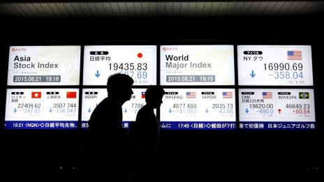 Япония поведе ръстовете на азиатските борси преди решението на Фед