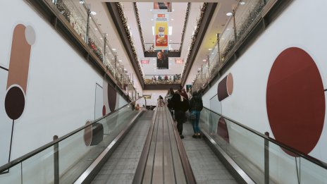 Икономиката на България ускорява рязко темпа си на растеж през 2024 г. 