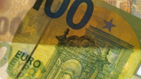 Еврото отчита най-ниската волатилност в историята си