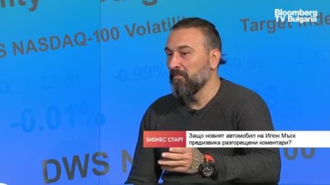 Ще се насочи ли Илон Мъск и към военната промишленост?