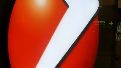 UniCredit планира да продаде под 10% от дела си в турска банка