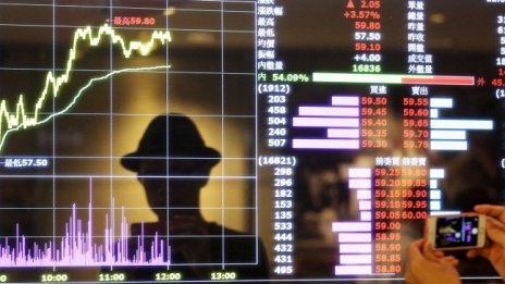 Мартин Митренцев: Пазарите се колебаят под знака на търговското споразумение