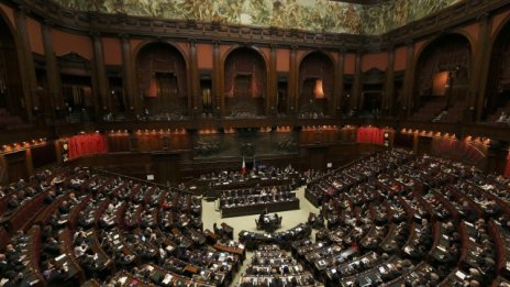 Италианският парламент одобри мерките за борба с рецесията