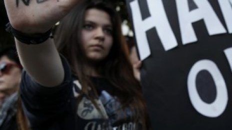 Банките в Кипър остават затворени поне до четвъртък