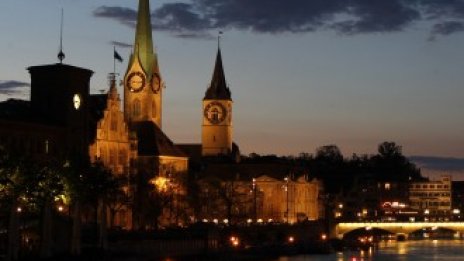 Швейцарците все още държат на банковата тайна