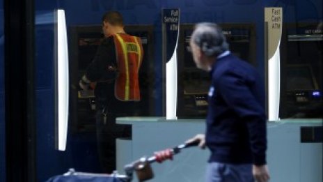 Citigroup сключи извънсъдебно споразумение с инвеститори за 730 млн. долара