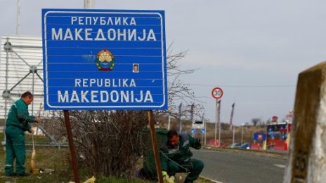 Кандидат за президент на Македония: Страната ни винаги е била част от Европа