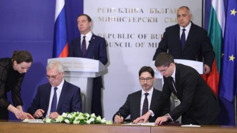 Димитър Гърдев: При посещението на Медведев у нас пропуснахме големите теми