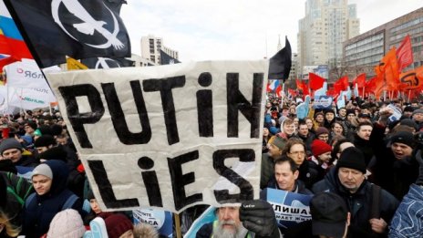 В Русия протестираха срещу проект за независим от чуждестранни сървъри интернет