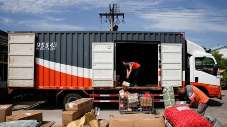 Alibaba придобива дял в четвърта китайска куриерска компания