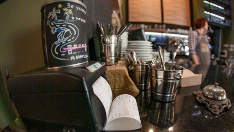 Мобилно приложение следи за неплатени данъци