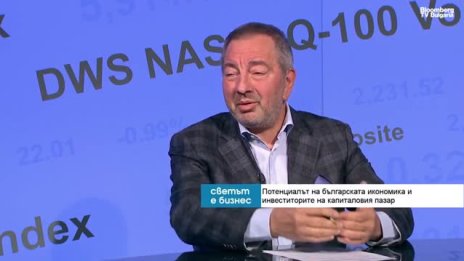 Камен Колчев: Отварянето на пазара на ДЦК за гражданите ще е от полза както за тях, така и за фиска