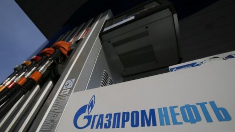 Отчаяната нужда от инвестиции в руската петролна индустрия