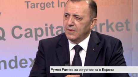 Ген. Ралчев: Трудно ще се създаде обща европейска разузнавателна служба