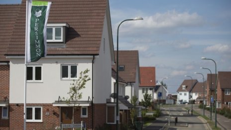 Жилищният фонд в Обединеното кралство е стигнал 8,4 трлн. паунда