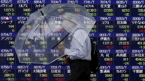 Азиатските пазари последваха подема на Wall Street