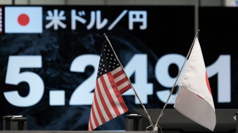 Йената поевтиня до ново 34-годишно дъно спрямо долара