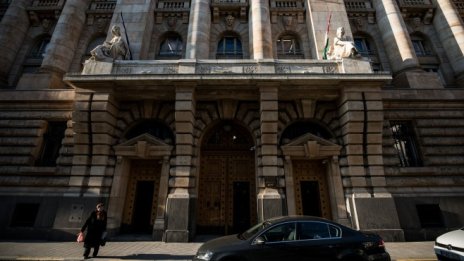 Централната банка на Унгария наближава лимитите на възможностите си за стимули
