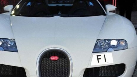 7 млн. евро се оказаха малко за специален номер