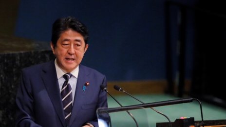 Шиндзо Абе обеща "дръзки мерки" за стимулиране на икономиката