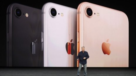 Книжата на Apple записаха най-големия спад на цената от повече от месец