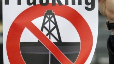 Бундесратът призова германското правителство да затегне правилата за фракинга