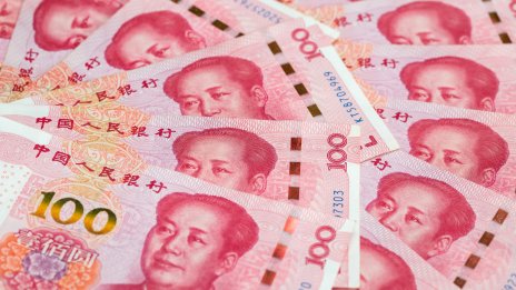 Евтиният юан все повече ще разпалва международното негодувание