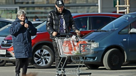 Wiiw очаква инфлация от 10% за България за 2023 г. 