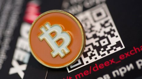 Инвеститорите са изтеглили близо 500 млн. долара от криптопродукти за девет седмици